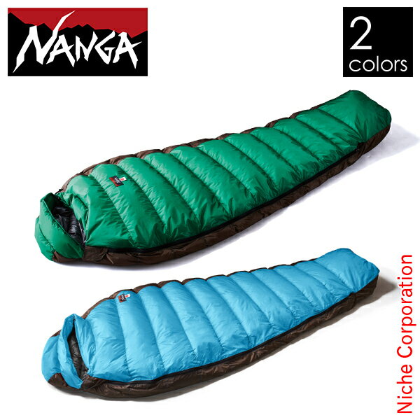 \最大1、000円OFFクーポン配信中/ナンガ 寝袋 オーロラライト 450DX レギュラー AURLT-450DX19 マミー型 AURORA light NANGA シュラフ通販格安セール情報 楽天 通販