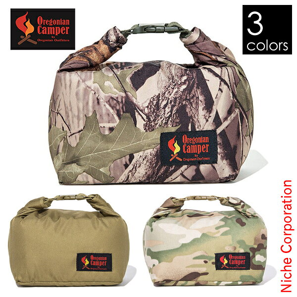 \最大1、000円OFFクーポン配信中/オレゴニアンキャンパー メスティンウォームキーパーL 保温 保冷 アウトドア OCB-902 キャンプ用品通販格安セール情報 楽天 通販