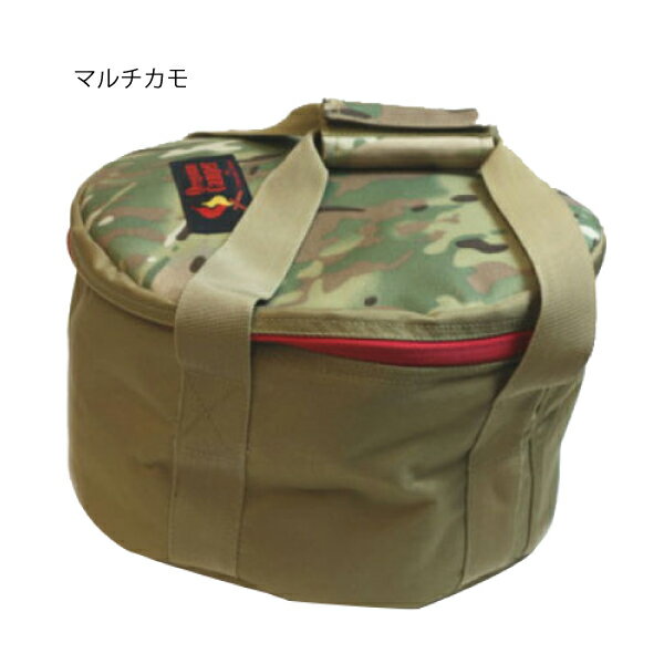 オレゴニアンキャンパー ダッジオーブンケース OCB-827-CO キャンプ用品