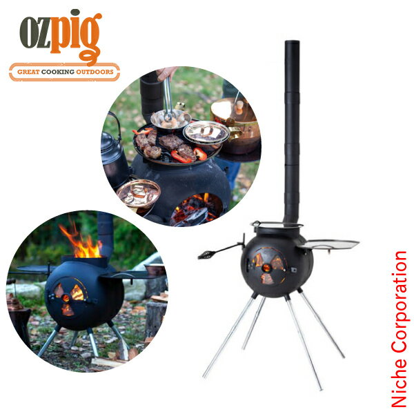 \最大1、000円OFFクーポン配信中/オージーピッグ ファイヤーサイドエディション 78000 屋外用薪ストーブ FIRESIDE