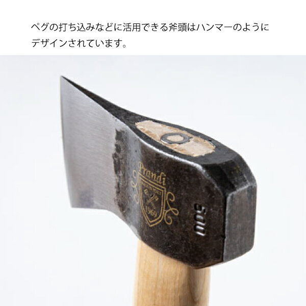 プランディ キャンプハチェット 今鶴羽 10528 アウトドア 薪割り キャンプ 焚火 焚...