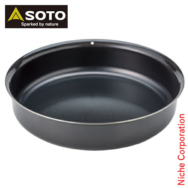ソト SOTO 新富士バーナー クッカー GORA フライパン22cm ST-950FP22 アウトドア キッチン