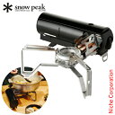 スノーピーク HOME&CAMPバーナー ブラック GS-600BK キャンプ用品 調理器具 来客用 新生活 アウトドア カセットコンロ キャンプ シングルバー...