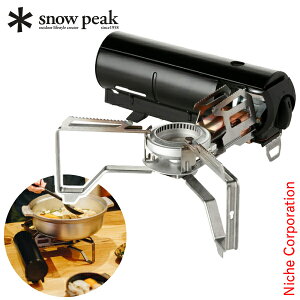 スノーピーク HOME&CAMPバーナー ブラック GS-600BK キャンプ用品 調理器具 来客用 新生活 お1人様1点限り通販格安セール情報 楽天 通販
