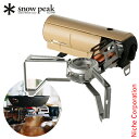 スノーピーク HOME&CAMPバーナー カーキ GS-600KH キャンプ用品 調理器具 来客用 新生活 アウトドア カセットコンロ キャンプ シングルバーナ...