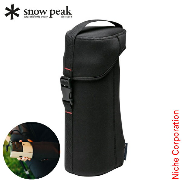 スノーピーク HOME&CAMPバーナーネオプレーンケース UG-551 キャンプ用品