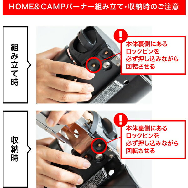 スノーピーク HOME&CAMPバーナー シルバー GS-600SL キャンプ用品 調理器具 来客用 新生活 アウトドア カセットコンロ キャンプ シングルバーナー