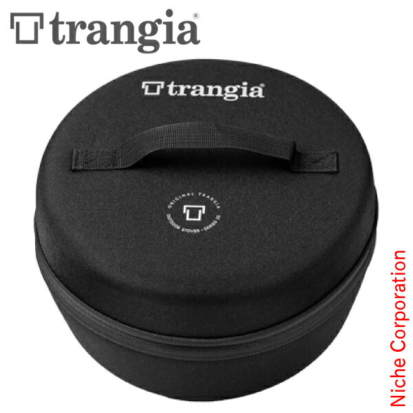 Trangia ( トランギア ) ストームクッカー L用 EVAケース キャンプ 収納 ケース 袋