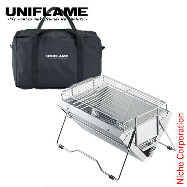 ユニセラ TG-III ケース セット 615010 615126 ユニフレーム UNIFLAME バーベキューコンロ アウトドア 卓上グリル キャンプ 焼き肉...