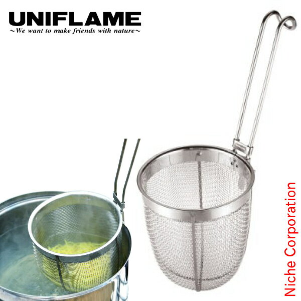 ユニフレーム クッカー キャンプテボ キャンプ ざる 湯切り アウトドア 燕三条