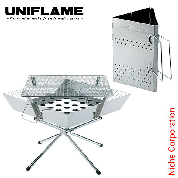ユニフレーム ファイアグリル & チャコスタ II 683040 665435 焚き火台 アウトドア 火おこし キャンプ 焚火台 火起こし たき火台 火熾し 燕...