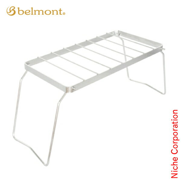 ベルモント ワイド五徳 BM-180 キャンプ用品