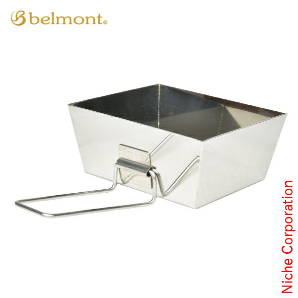 ベルモント リッドパン ミニ BM-298 キャンプ用品