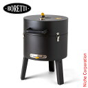 BORETTI ( ボレッティ ) トネロ TONELLO 87151 バーベキューコンロ アウトドア BBQコンロ キャンプ 炭火 グリル コンロ バーベキュ...
