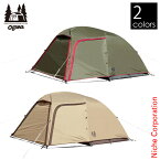 ogawa ( オガワ ) ステイシー ST-2 2616 ドームテント アウトドア ドーム型テント キャンプ テント 前室 2人 3人 ツーリング コンパクト ST2 ST 2