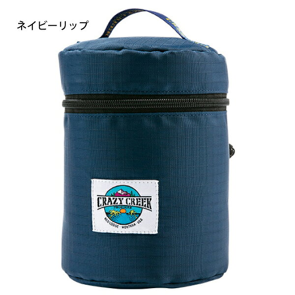 クレイジークリーク パッドボックス M 12593005 ガス 収納ケース nocu 注目商品