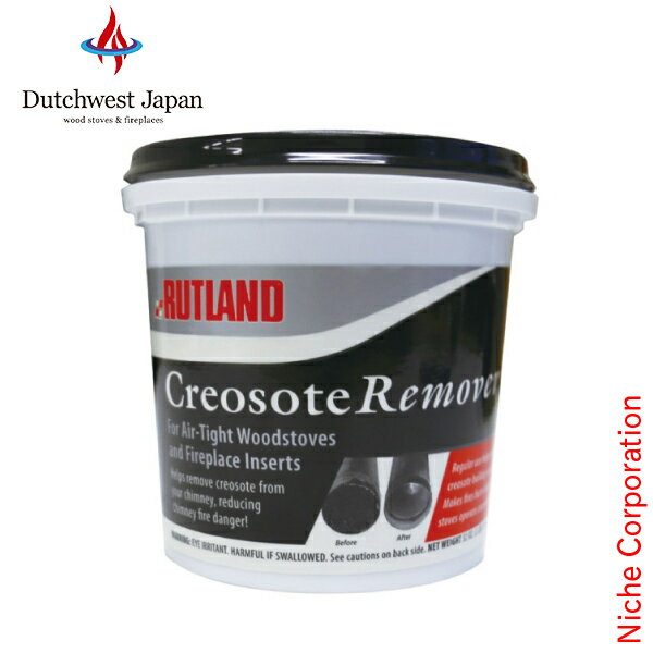 ダッチウエスト クレオソート リムーバー L CR2 煙突 クリーナー クレオソート 薪ストーブ 暖炉 掃除 ..