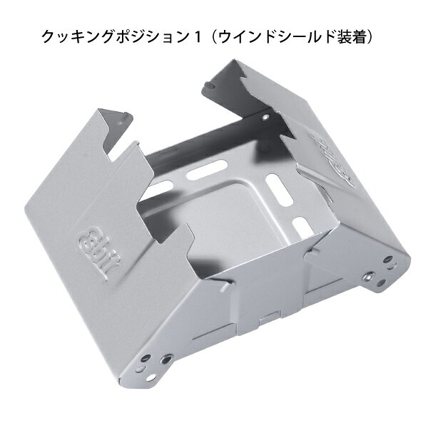 【訳あり】エスビット ポケットストーブミディアム WS ES00222700 軽量ストーブ ソロキャンプ アウトドア 折りたたみ コンパクト収納 風防 固形燃料27g×2 付属 セット 国内正規品 注目商品 niche-express-10027390 ニッチ・エクスプレス サンプル画像3