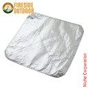 Fireside Outdoor(ファイアーサイドアウトドア) ヒートシールド 15204