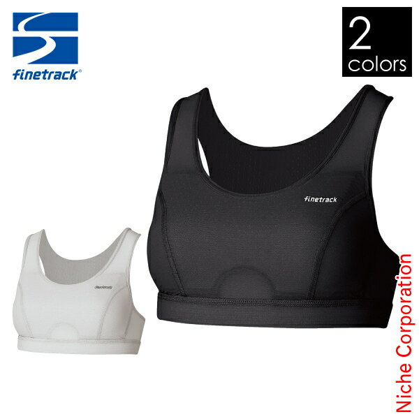 【お盆期間中も毎日出荷】ファイントラック finetrack ドライレイヤークールフィットブラ レディース FUW0825 スポーツ インナー 薄手 キャンプ ファッション 本格のサムネイル
