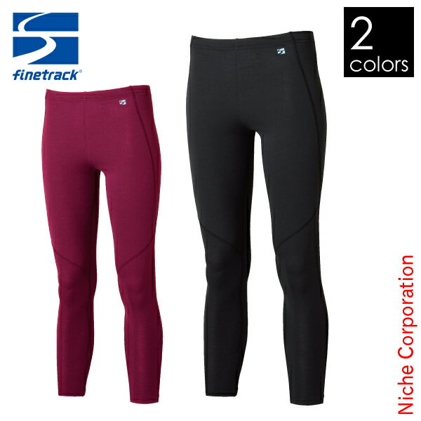 ファイントラック メリノスピンサーモタイツ レディース finetrack FUW0623 女性 タイツ ウェア インナー 保温 アウトドア キャンプ 登山