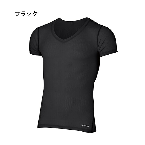 ファイントラック ドライレイヤーベーシック VネックT メンズ finetrack FUM0423 スキンメッシュ 男性 ウェア 登山 アウトドア キャンプ スポーツ インナー 薄手 nocu niche-express-10024842 ニッチ・エクスプレス サンプル画像2