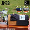 grn outdoor HIASOBICAMPER C.B カン COVER GO0412Q-CB nocu 注目商品