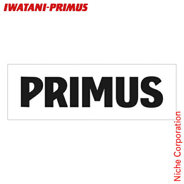 イワタニプリムス PRIMUS ステッカーL ブラック 転写タイプ P-ST-BK2 39ショップ キャンペーン 買いまわり