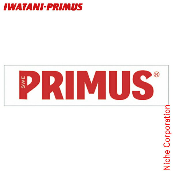 【土日も休まず出荷！】イワタニプリムス PRIMUS ステッカーS レッド P-ST-RD1 売り尽くし 在庫処分