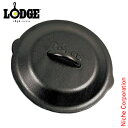 LODGE ロジック スキレットカバー 9インチ L6SC3