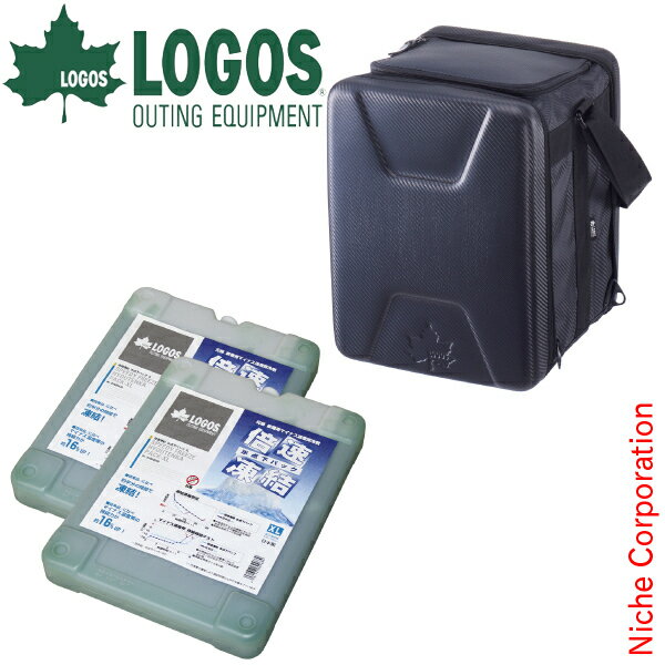 \最大1、000円OFFクーポン配信中/ロゴス ハイパー氷点下クールマスター・リュックXL カーボン+氷点下パックXL×2個 LGS0-R16BJ005 キャンプ用品 倍速凍結通販格安セール情報 楽天 通販