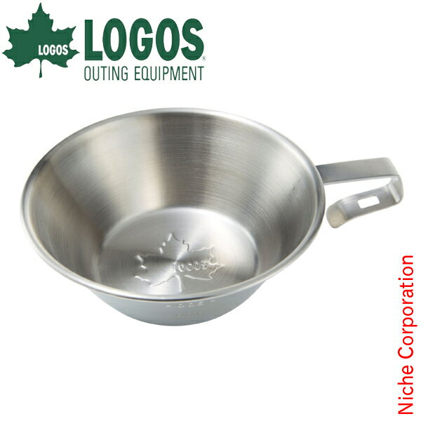 ロゴス シェラカップ 81285024 コップ キャンプ用品