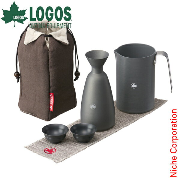 ロゴス 携帯 アウトドア熱燗セット 81280308 キャンプ用品