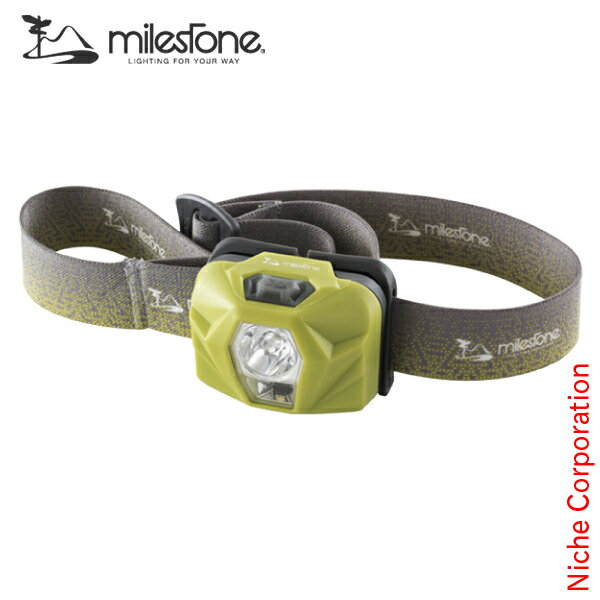 マイルストーン ハイブリッドモデル クール MS-H1 アウトドア ヘッドライトのサムネイル