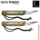 OLFA WORKS(オルファワークス) 替刃式ブッシュクラフトナイフ BK1 OW-BK1 ソロキャンプ