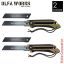 OLFA WORKS(オルファワークス) 替刃式フィールドノコギリ FS1 替刃セット キャンプ用品