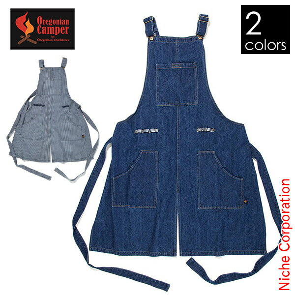 オレゴニアンキャンパー キャンプエプロン OCW-2003 キャンプ用品 アウトドア デニムエプロン