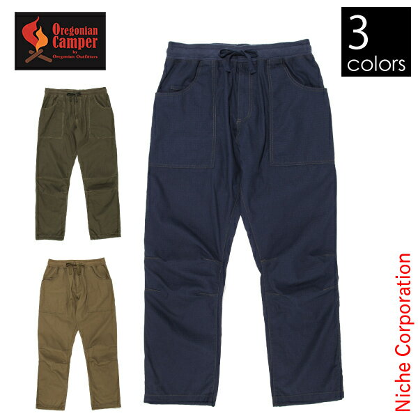 \最大1、000円OFFクーポン配信中/オレゴニアンキャンパー ファイヤープルーフ 焚き火パンツ OCW-2005 難燃素材 パンツ ズボン キャンプ用品通販格安セール情報 楽天 通販