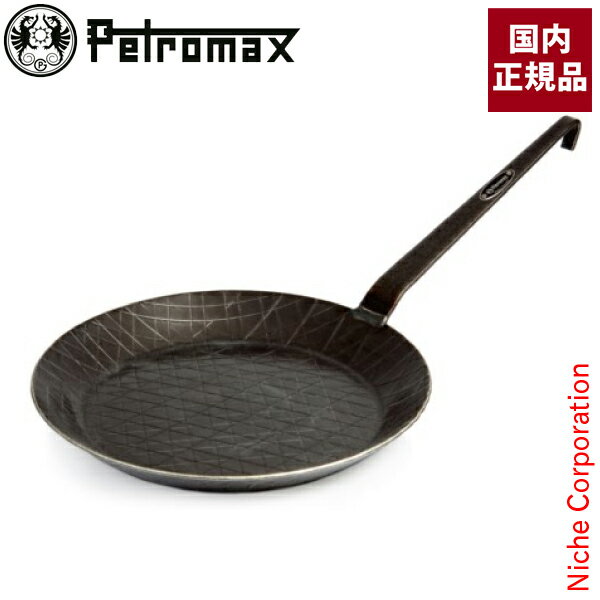 ペトロマックス シュミーデアイゼンフライパン sp28 12546 フライパン 鉄 28cm アウトドア クッカー キャンプ 鍛造 焚き火 薪ストーブ 注目商品