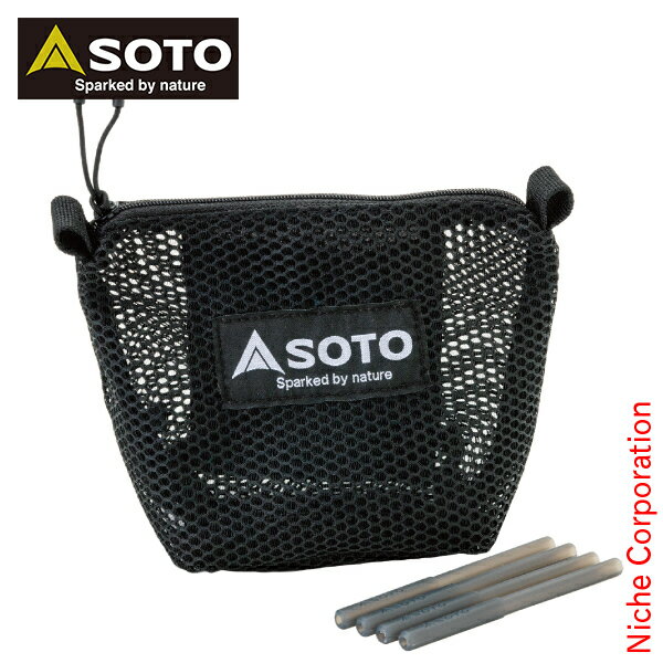 \最大1、000円OFFクーポン配信中/SOTO(ソト) FUSION ポーチ ST-3301通販格安セール情報 楽天 通販