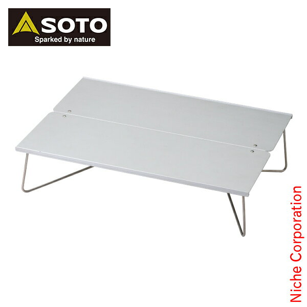 \最大1、000円OFFクーポン配信中/ソト テーブル フィールドホッパー L ST-631 アウトドア テーブル キャンプ 机 アウトドアテーブル お1人様1点限り おうちキャンプ ベランダキャンプ べランピング通販格安セール情報 楽天 通販