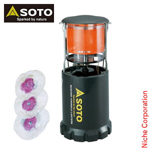 \最大1、000円OFFクーポン配信中/SOTO(ソト) 虫の寄りにくいランタンST-233&マントル セット SFJ0-NSET-202004A キャンプ 虫よけ 虫除け アウトドア通販格安セール情報 楽天 通販