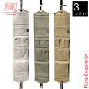 Spoonful(スプーンフル) 帆布ポケット #51 SPM00051 8号帆布 テント 小物入れ アウトドア キャンプ 帆布 ポール 収納 注目商品