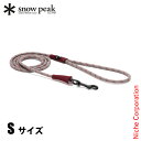 スノーピーク SPドッグリードS PT-080R 犬 リード ロープ キャンプ用品 反射材 ペット お散歩 おでかけ 10kg 小型犬