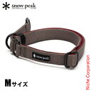 スノーピーク SPテープチョーカーM PT-111 犬 首輪 キャンプ用品 ネオプレーン ペット お散歩 おでかけ 20kg 小型犬 中型犬