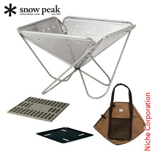 スノーピーク 焚火台Lスターターセット SET-112S たき火 BBQ キャンプ用品 お1人様2点限り通販格安セール情報 楽天 通販