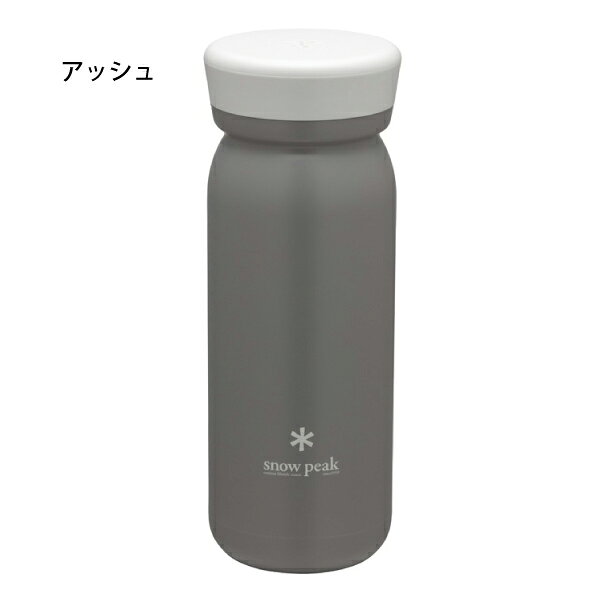 スノーピーク ステンレス真空ボトルタイプM500 TW-501　保温 保冷 水筒 キャンプ用品 真空二重構造 nocu niche-express-10027622 ニッチ・エクスプレス サンプル画像2
