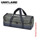 ユニフレーム キッチンツールBOX カーキグリーン UNIFLAME 662519 アウトドア キャンプ ツールボックス ケース