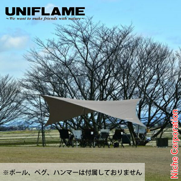 楽天市場】ユニフレーム(uniflame) revoタープii tc lの通販 楽天市場】ユニフレーム(uniflame) revoタープii tc lの通販