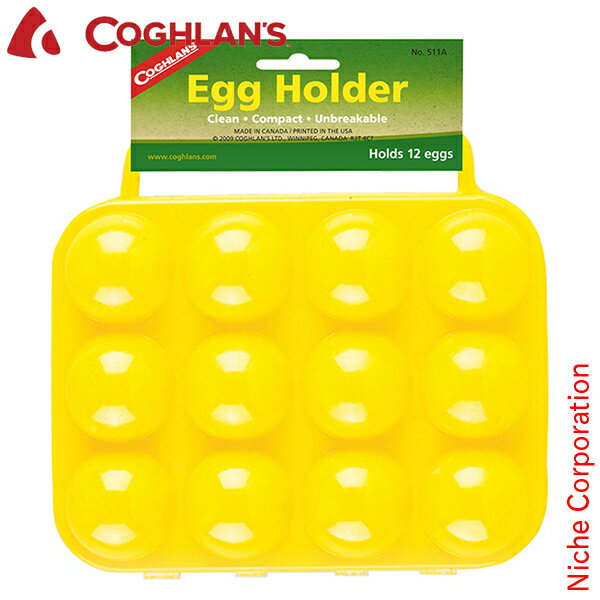 コフラン エッグホルダー 12エッグ用 11210003000012 卵 ケース